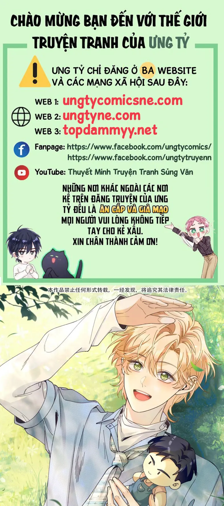 Chết Rồi, Lại Nói Chuyện Với Ma Mất Rồi! Chapter 12 - Trang 1
