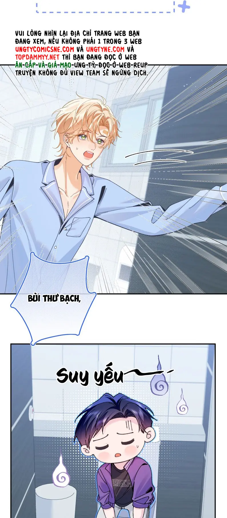 Chết Rồi, Lại Nói Chuyện Với Ma Mất Rồi! Chapter 12 - Trang 20