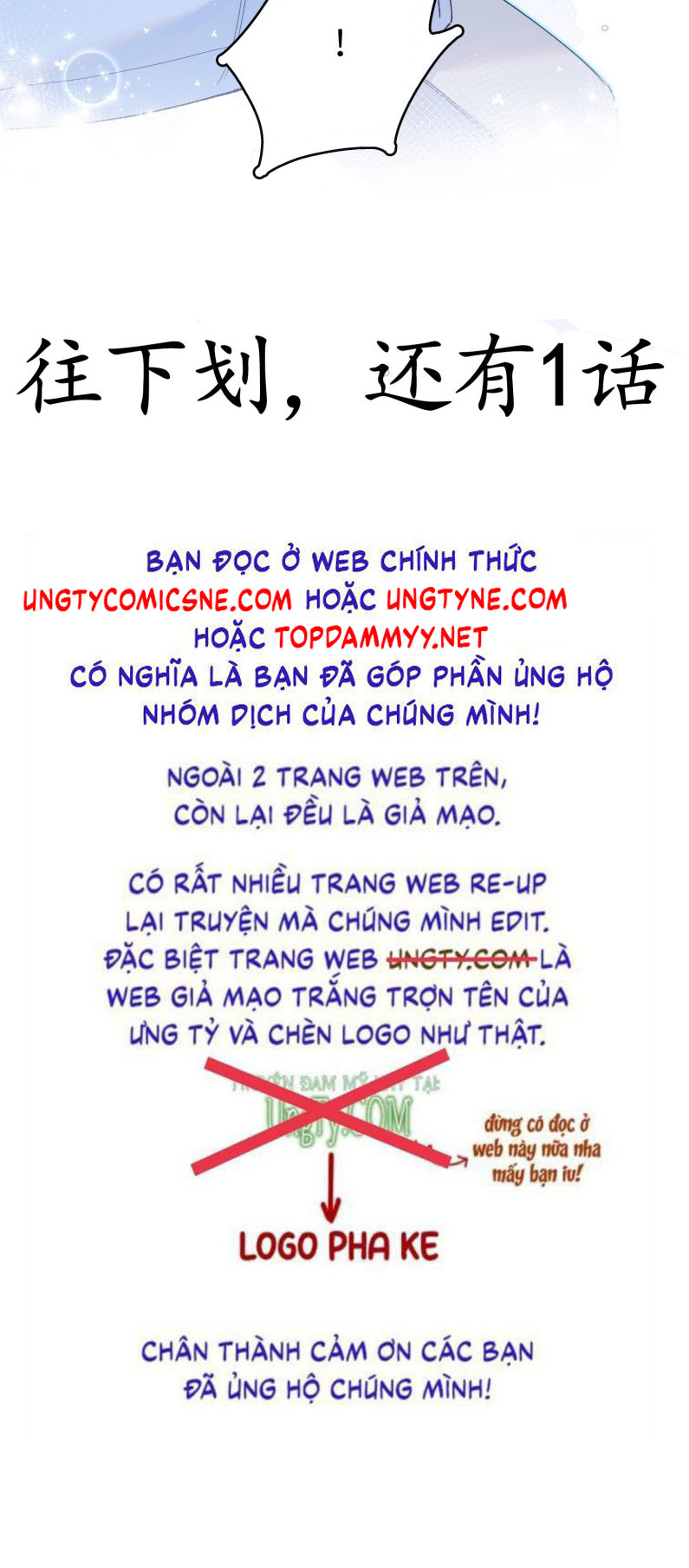Chết Rồi, Lại Nói Chuyện Với Ma Mất Rồi! Chapter 12 - Trang 29
