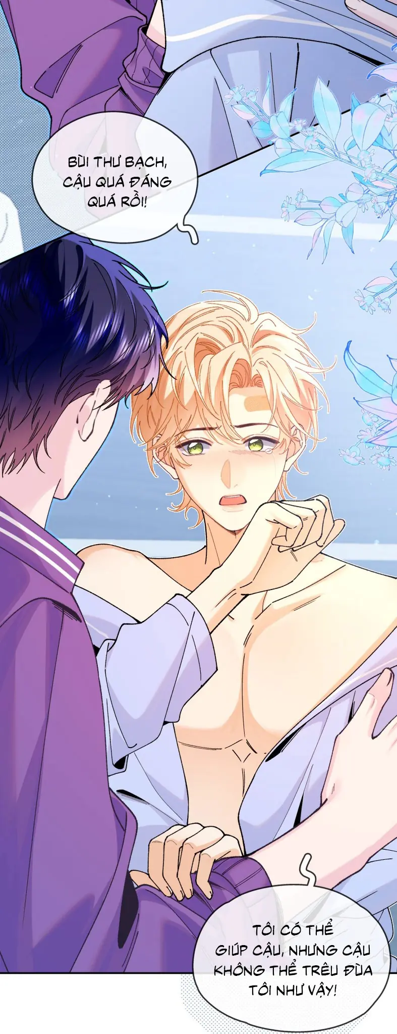 Chết Rồi, Lại Nói Chuyện Với Ma Mất Rồi! Chapter 13 - Trang 11