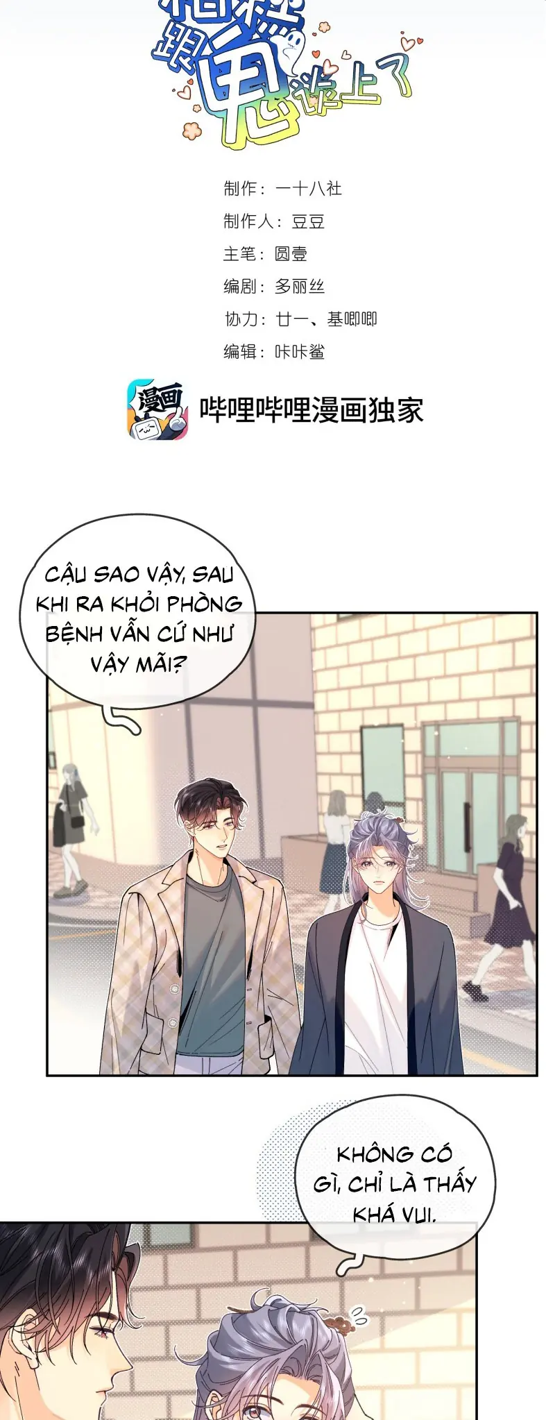 Chết Rồi, Lại Nói Chuyện Với Ma Mất Rồi! Chapter 13 - Trang 2