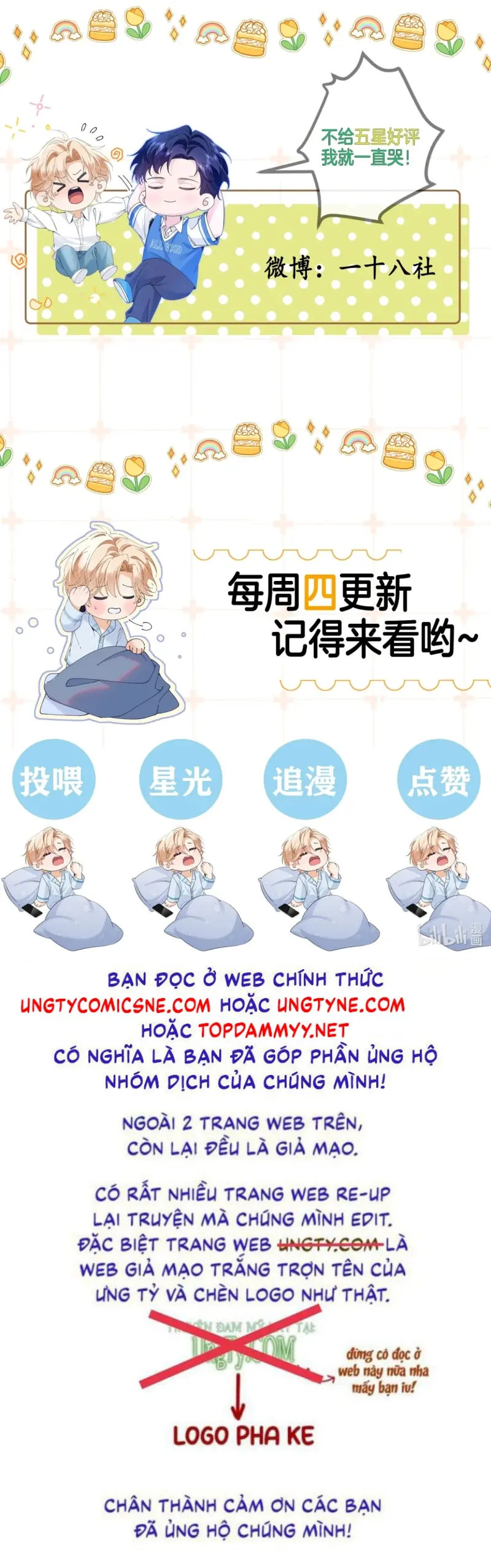 Chết Rồi, Lại Nói Chuyện Với Ma Mất Rồi! Chapter 14 - Trang 40