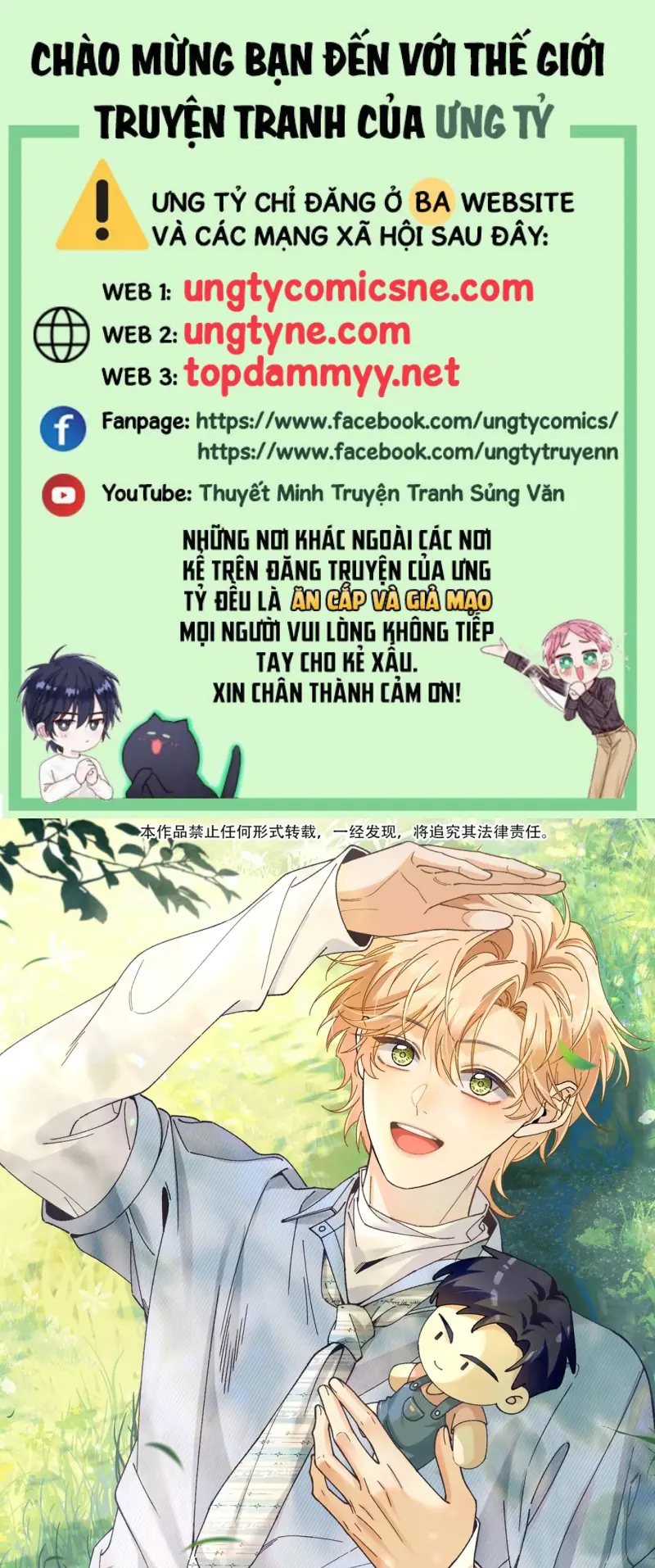 Chết Rồi, Lại Nói Chuyện Với Ma Mất Rồi! Chapter 15 - Trang 2