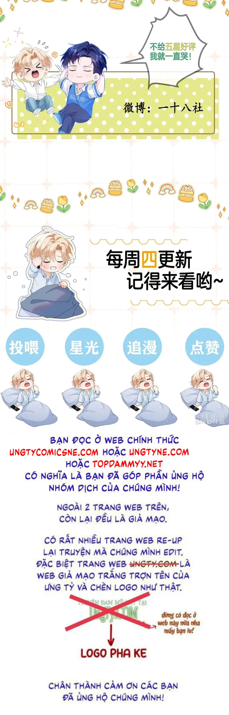 Chết Rồi, Lại Nói Chuyện Với Ma Mất Rồi! Chapter 15 - Trang 26