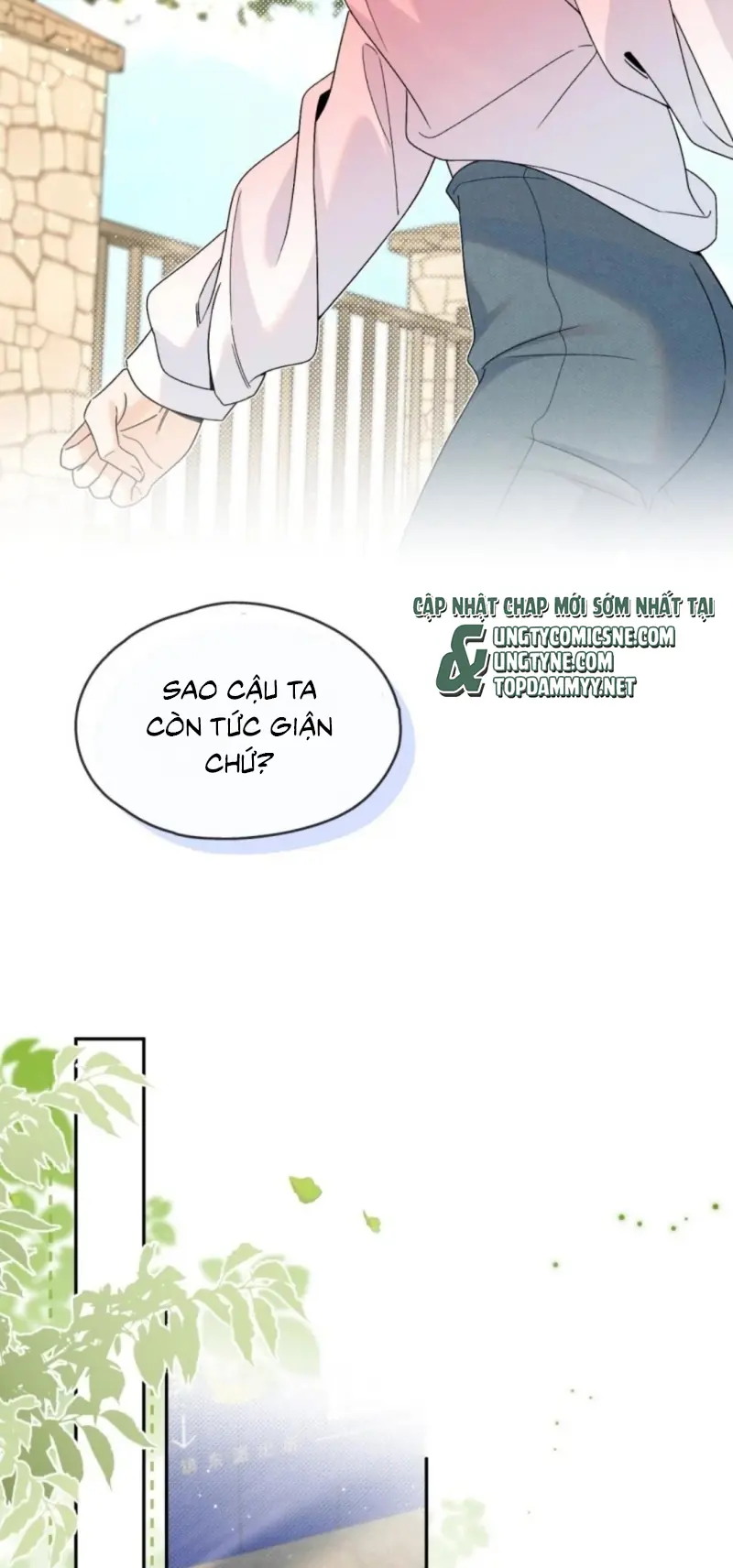 Chết Rồi, Lại Nói Chuyện Với Ma Mất Rồi! Chapter 16 - Trang 11