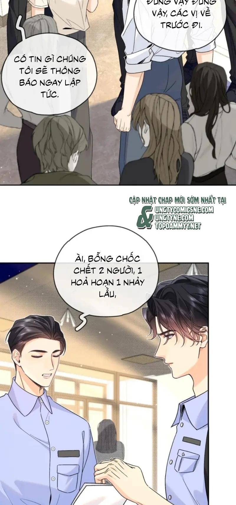 Chết Rồi, Lại Nói Chuyện Với Ma Mất Rồi! Chapter 16 - Trang 16