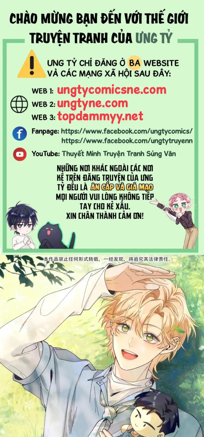 Chết Rồi, Lại Nói Chuyện Với Ma Mất Rồi! Chapter 16 - Trang 2