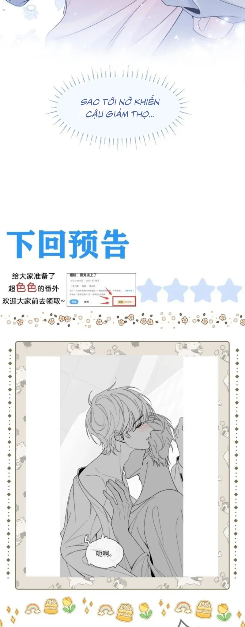 Chết Rồi, Lại Nói Chuyện Với Ma Mất Rồi! Chapter 16 - Trang 36