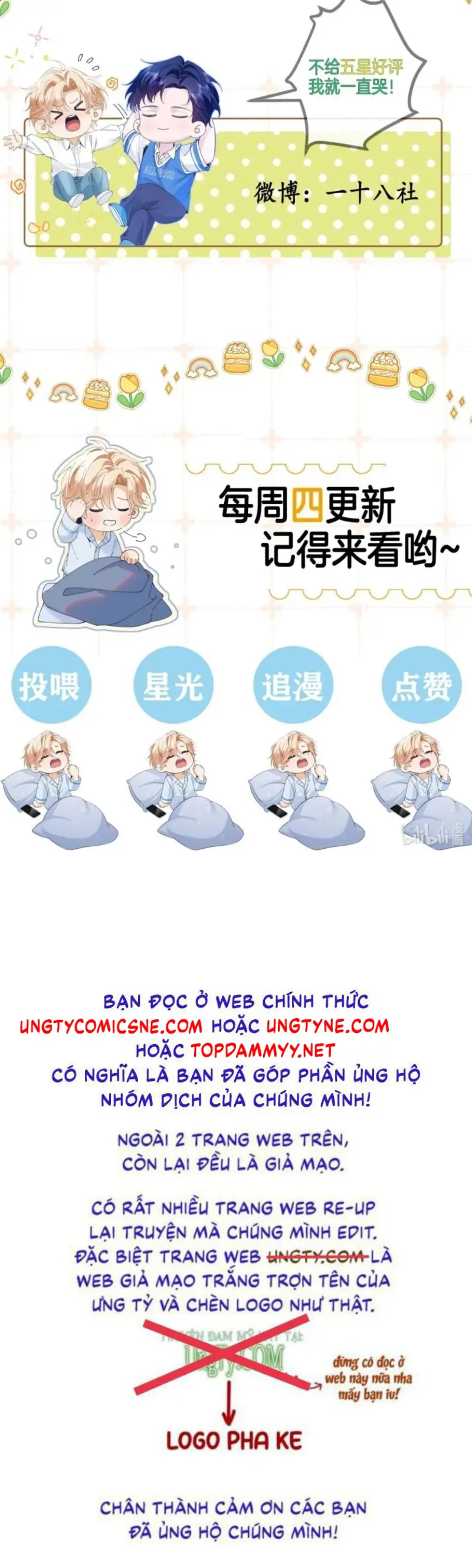 Chết Rồi, Lại Nói Chuyện Với Ma Mất Rồi! Chapter 16 - Trang 37