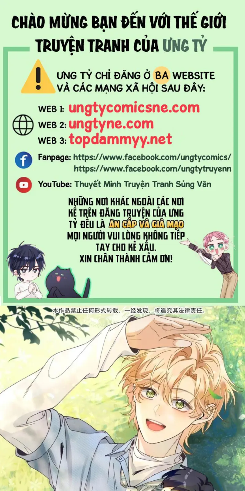 Chết Rồi, Lại Nói Chuyện Với Ma Mất Rồi! Chapter 17 - Trang 2