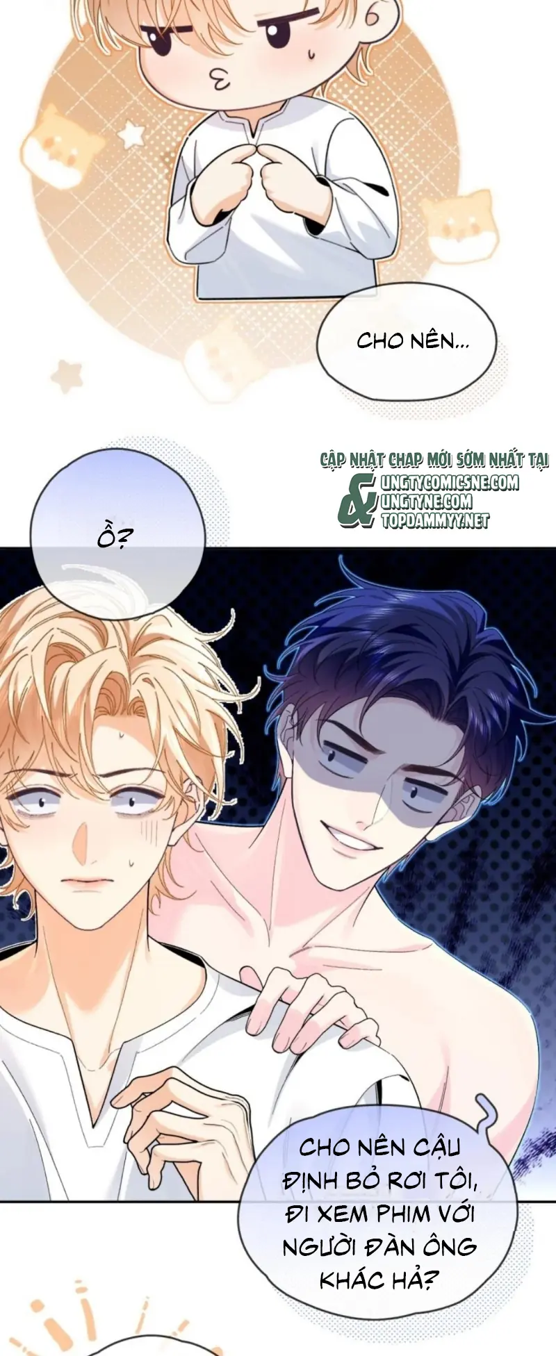 Chết Rồi, Lại Nói Chuyện Với Ma Mất Rồi! Chapter 17 - Trang 25