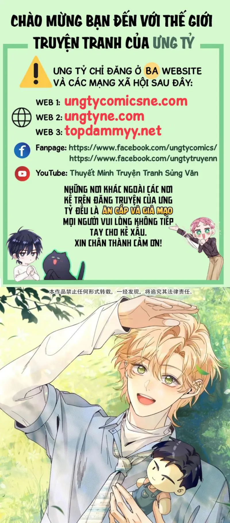 Chết Rồi, Lại Nói Chuyện Với Ma Mất Rồi! Chapter 18 - Trang 2