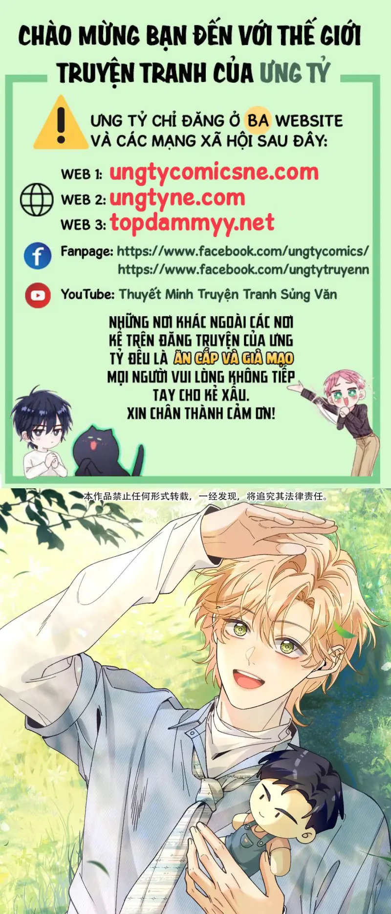 Chết Rồi, Lại Nói Chuyện Với Ma Mất Rồi! Chapter 19 - Trang 2