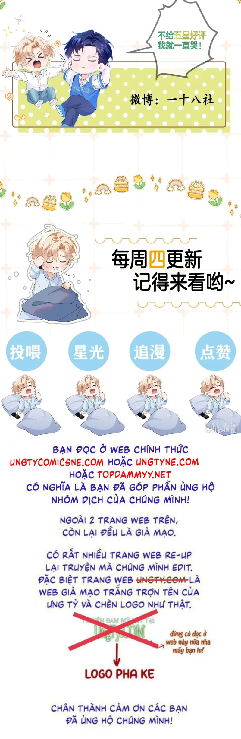 Chết Rồi, Lại Nói Chuyện Với Ma Mất Rồi! Chapter 19 - Trang 43
