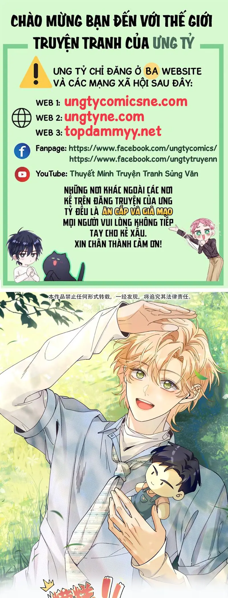 Chết Rồi, Lại Nói Chuyện Với Ma Mất Rồi! Chapter 2 - Trang 1