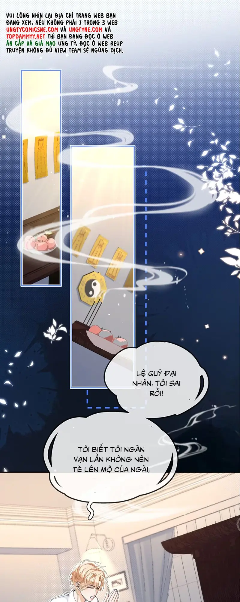Chết Rồi, Lại Nói Chuyện Với Ma Mất Rồi! Chapter 2 - Trang 22
