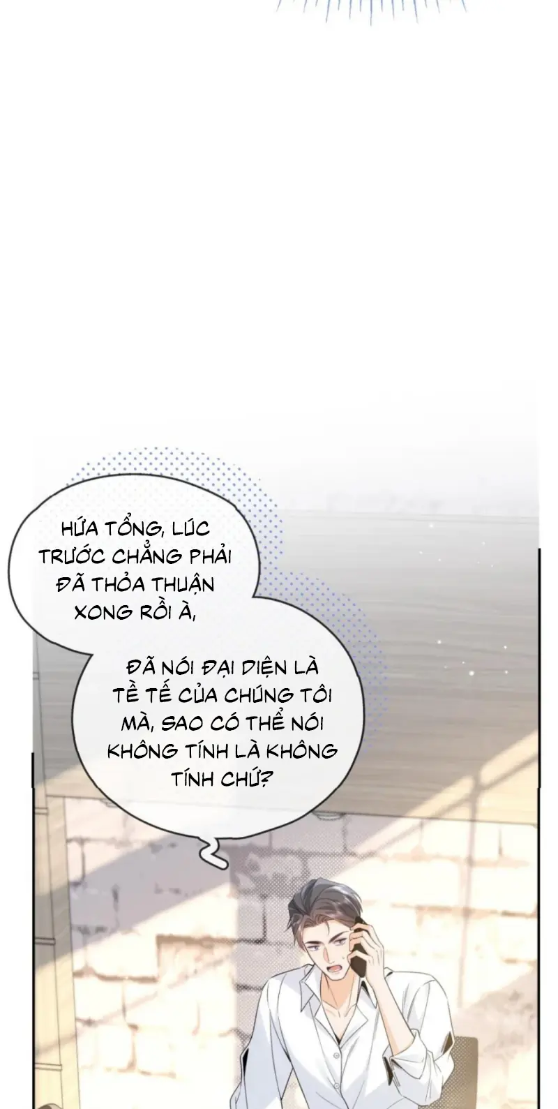 Chết Rồi, Lại Nói Chuyện Với Ma Mất Rồi! Chapter 20 - Trang 18