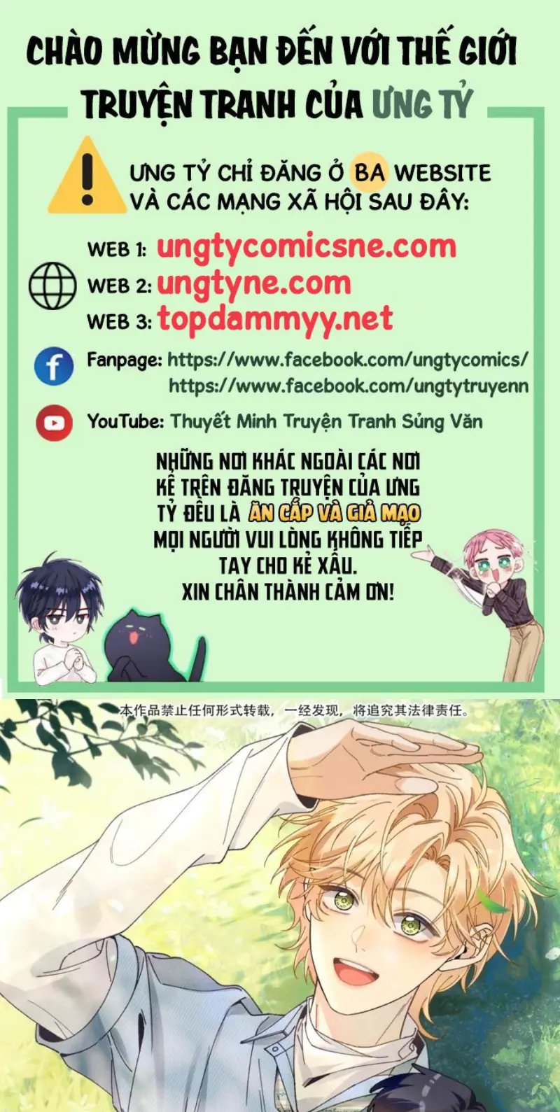 Chết Rồi, Lại Nói Chuyện Với Ma Mất Rồi! Chapter 20 - Trang 2