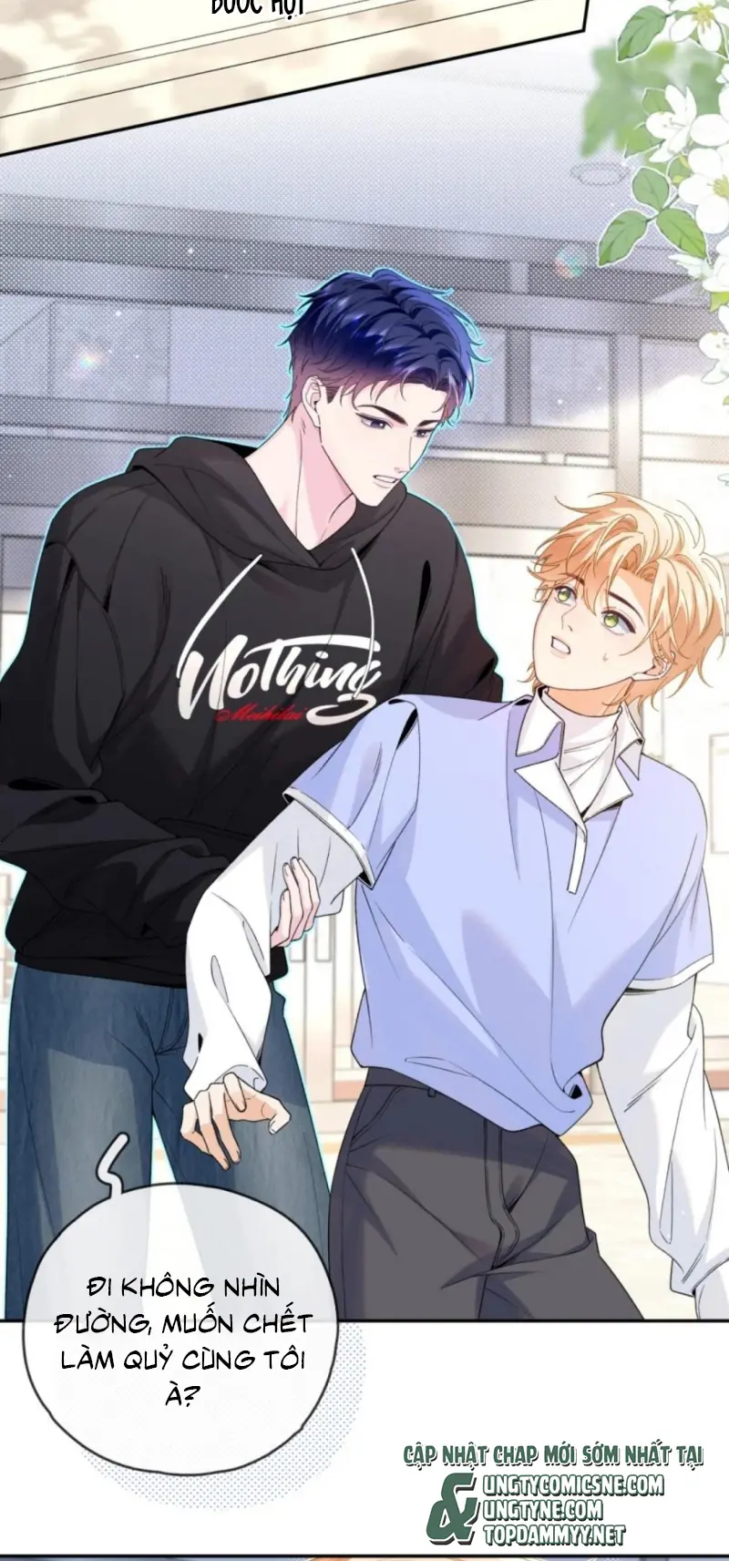 Chết Rồi, Lại Nói Chuyện Với Ma Mất Rồi! Chapter 20 - Trang 25