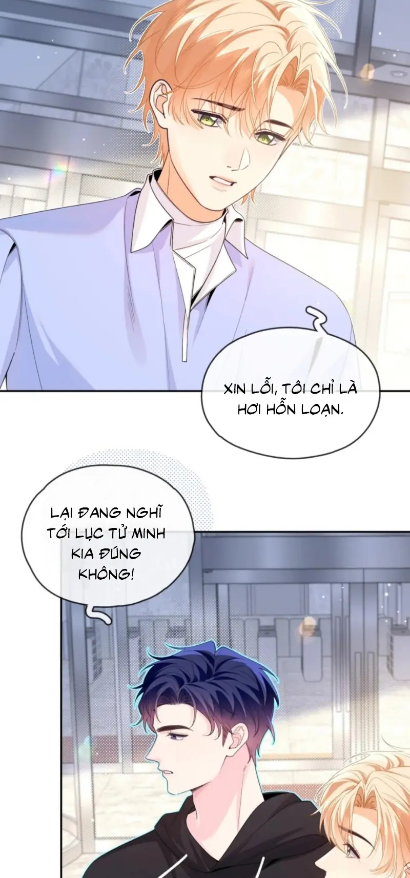 Chết Rồi, Lại Nói Chuyện Với Ma Mất Rồi! Chapter 20 - Trang 26