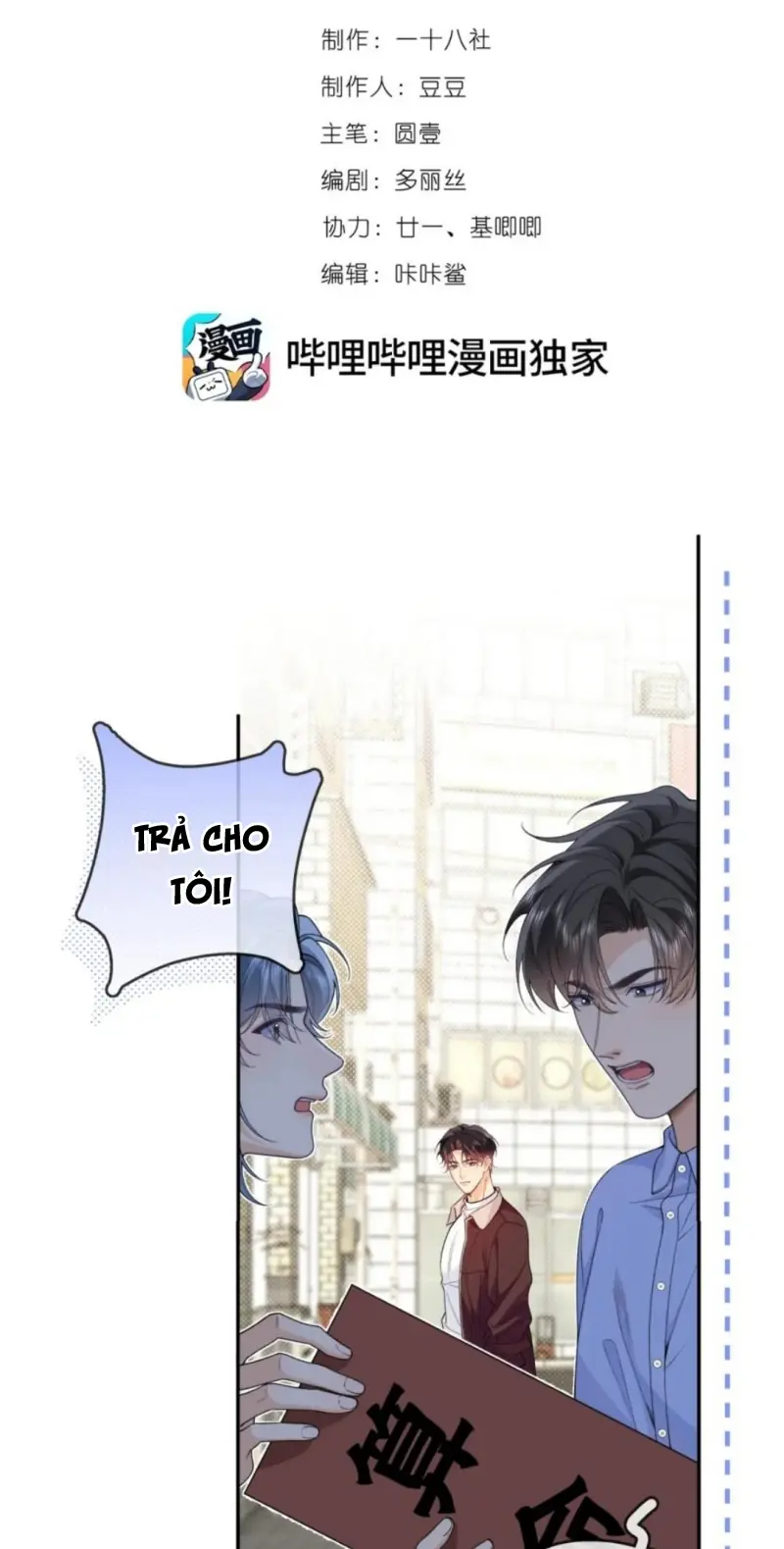 Chết Rồi, Lại Nói Chuyện Với Ma Mất Rồi! Chapter 22 - Trang 3
