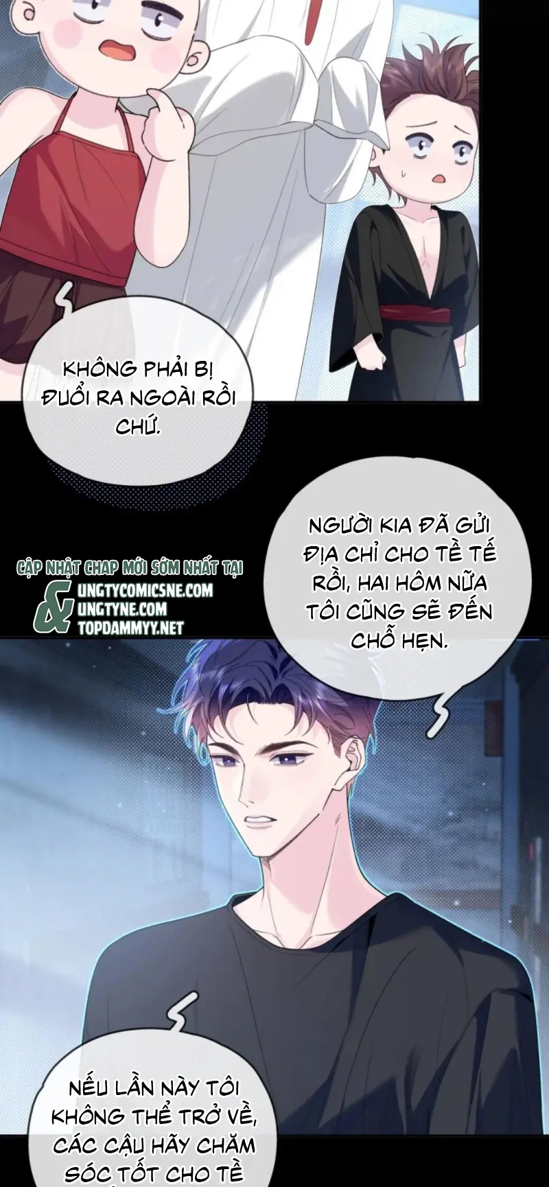 Chết Rồi, Lại Nói Chuyện Với Ma Mất Rồi! Chapter 22 - Trang 34