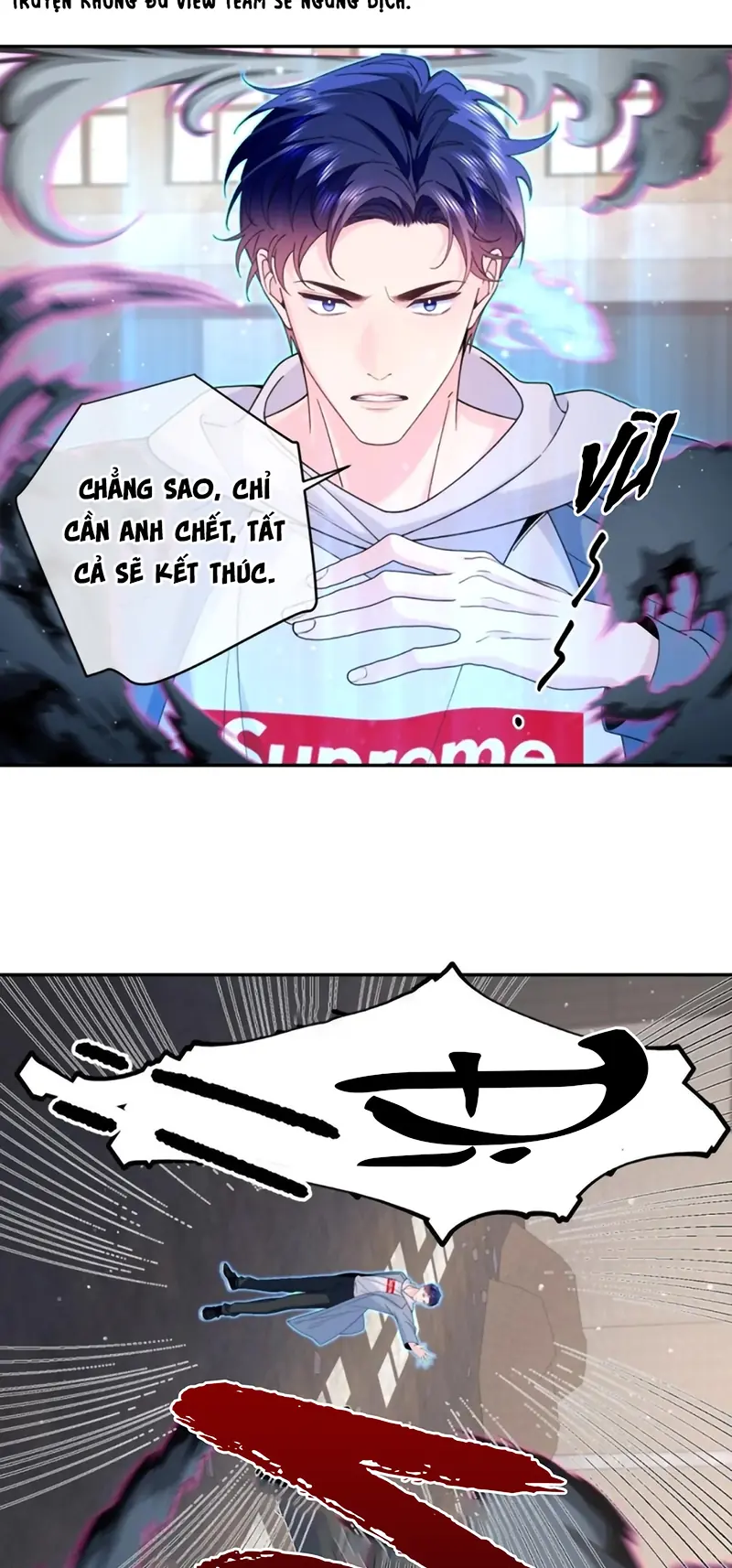Chết Rồi, Lại Nói Chuyện Với Ma Mất Rồi! Chapter 24 - Trang 13