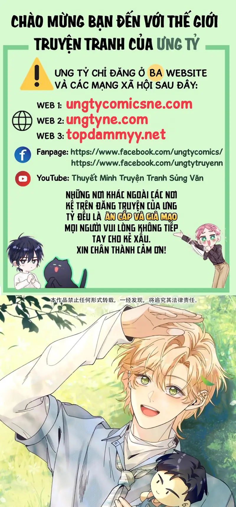 Chết Rồi, Lại Nói Chuyện Với Ma Mất Rồi! Chapter 24 - Trang 2