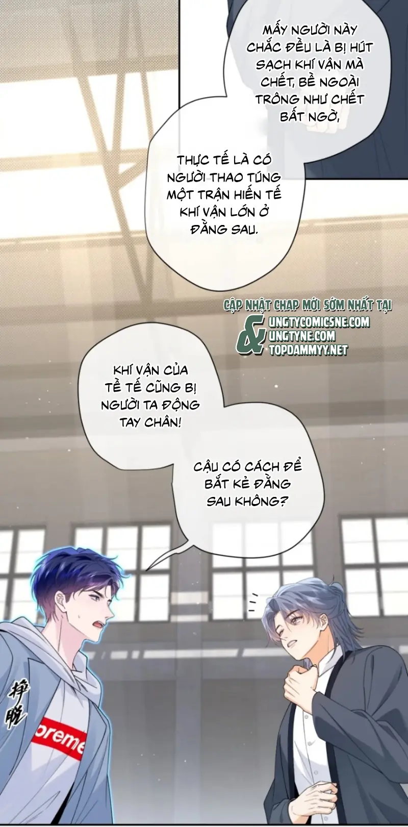 Chết Rồi, Lại Nói Chuyện Với Ma Mất Rồi! Chapter 25 - Trang 13