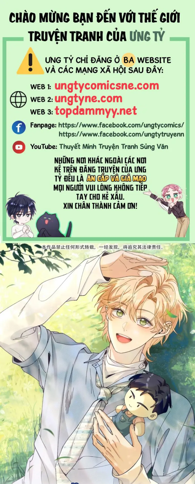 Chết Rồi, Lại Nói Chuyện Với Ma Mất Rồi! Chapter 25 - Trang 2