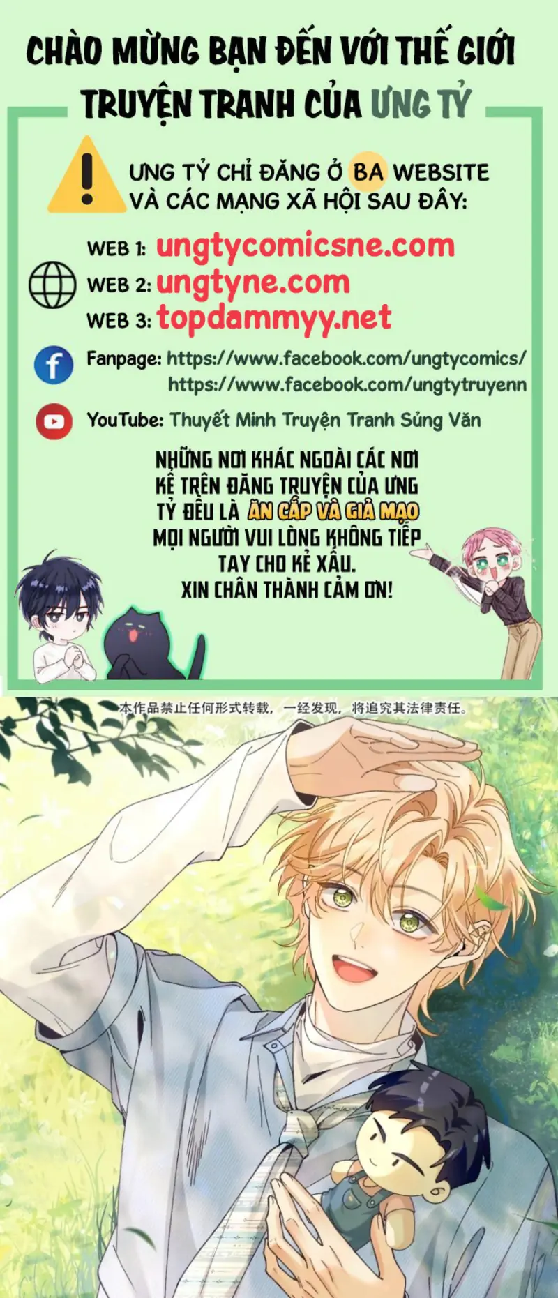 Chết Rồi, Lại Nói Chuyện Với Ma Mất Rồi! Chapter 27 - Trang 2