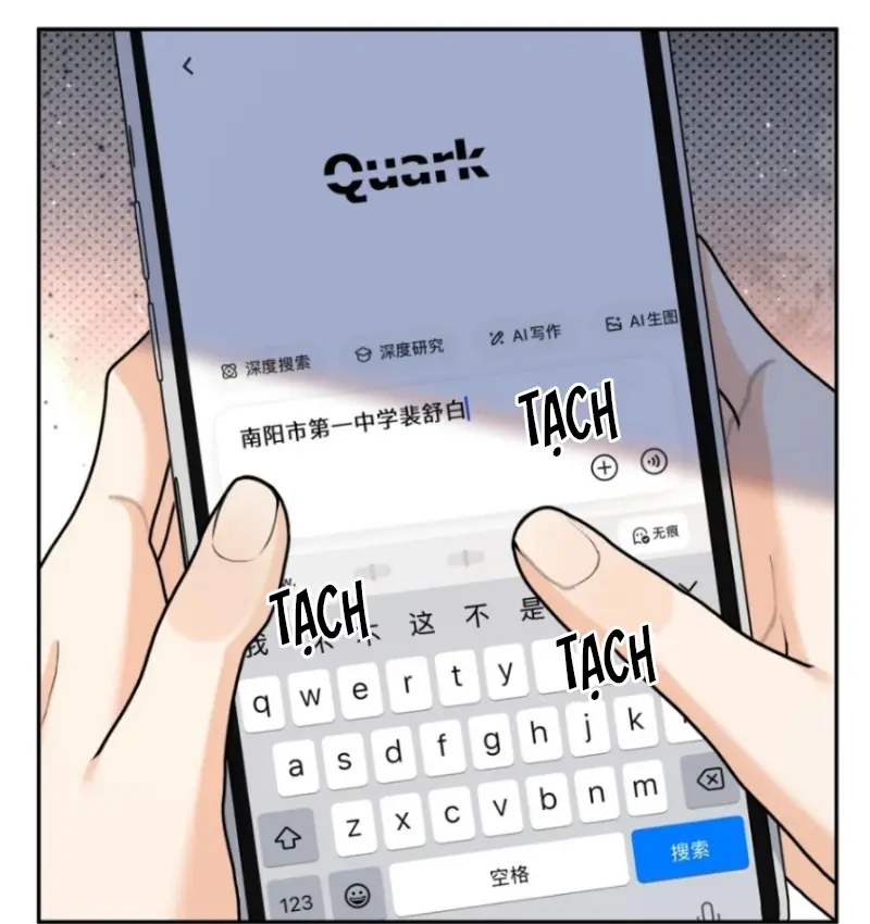 Chết Rồi, Lại Nói Chuyện Với Ma Mất Rồi! Chapter 27 - Trang 8