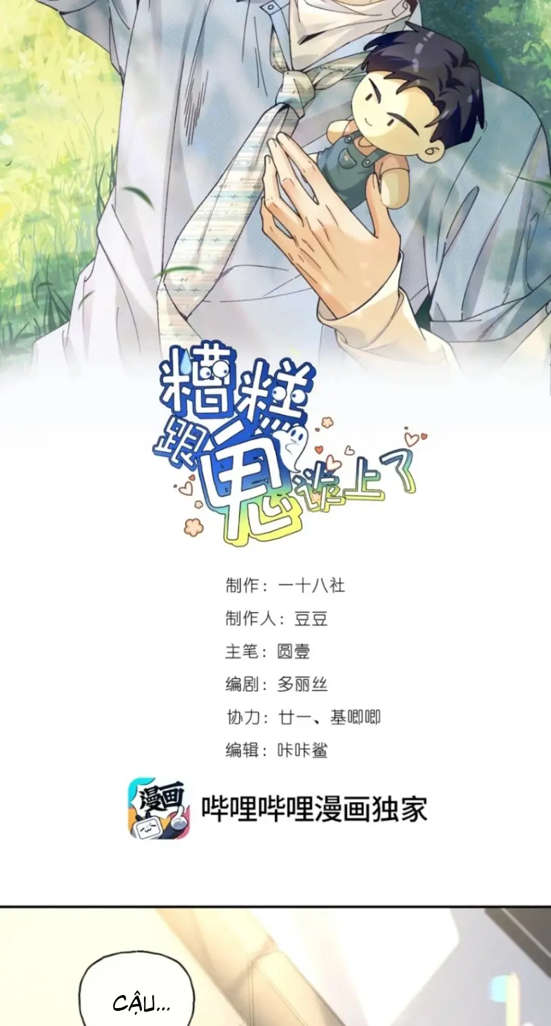 Chết Rồi, Lại Nói Chuyện Với Ma Mất Rồi! Chapter 28 - Trang 3