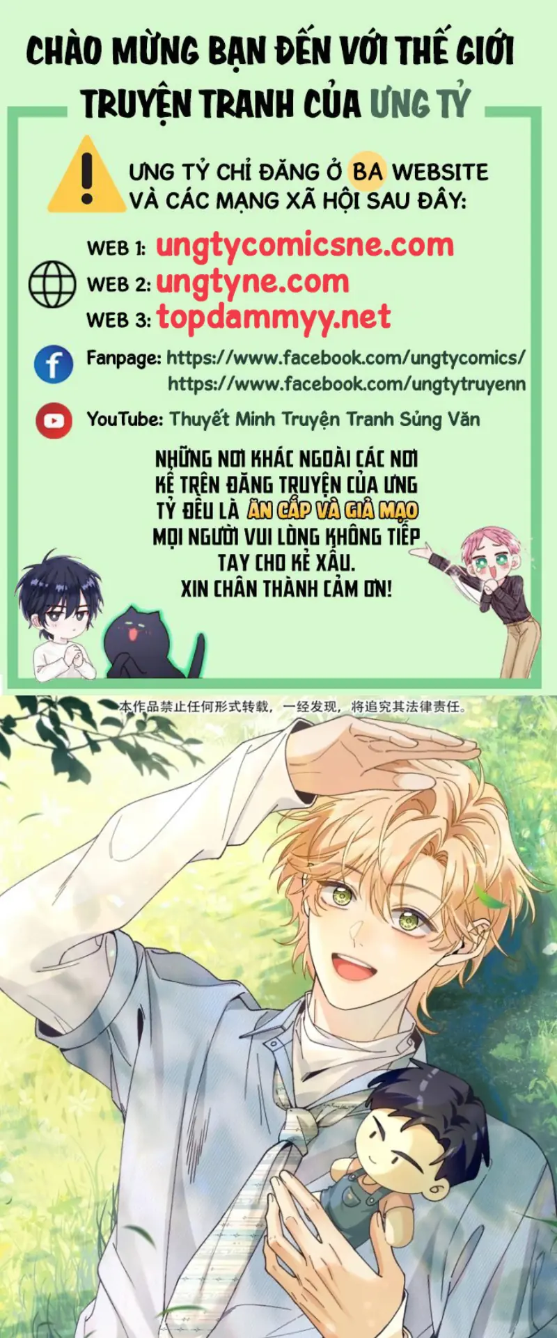 Chết Rồi, Lại Nói Chuyện Với Ma Mất Rồi! Chapter 29 - Trang 2