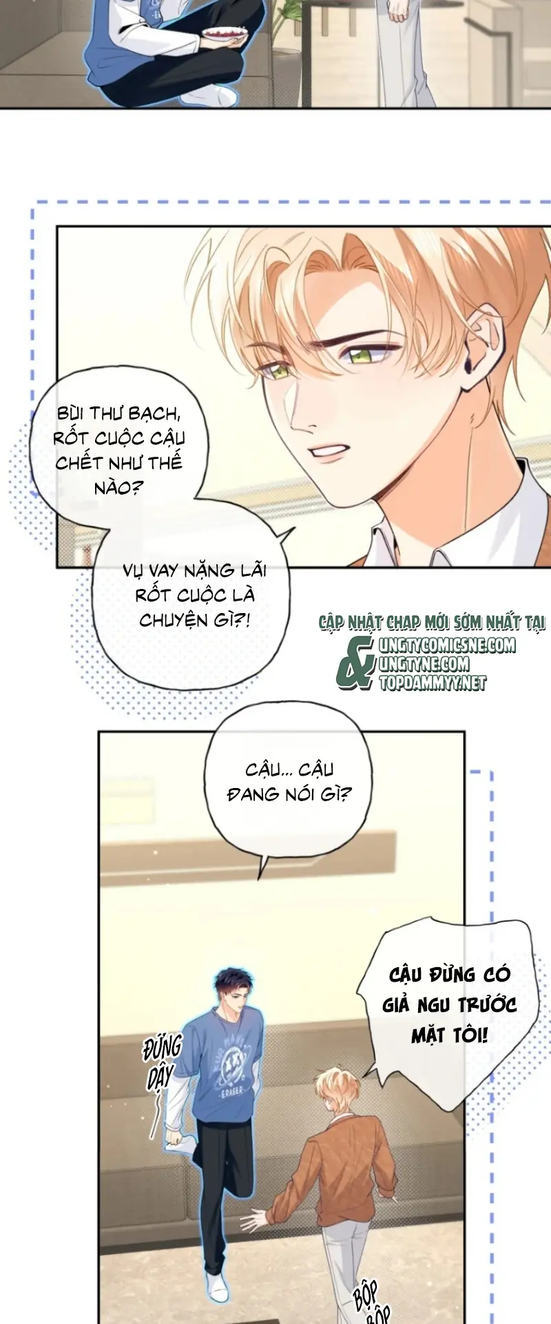 Chết Rồi, Lại Nói Chuyện Với Ma Mất Rồi! Chapter 29 - Trang 8