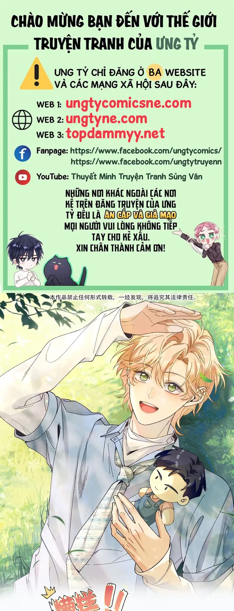 Chết Rồi, Lại Nói Chuyện Với Ma Mất Rồi! Chapter 3 - Trang 1
