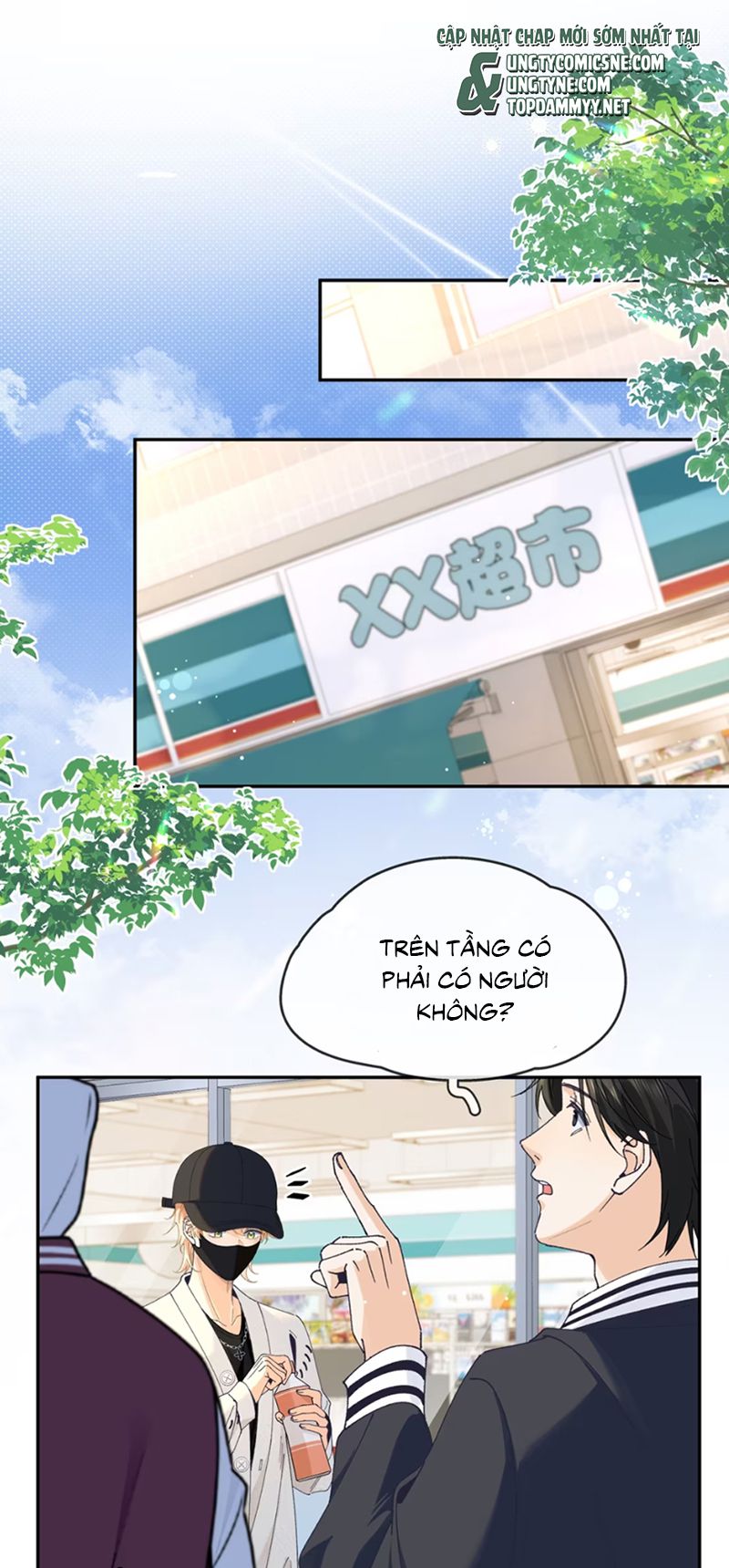 Chết Rồi, Lại Nói Chuyện Với Ma Mất Rồi! Chapter 3 - Trang 13