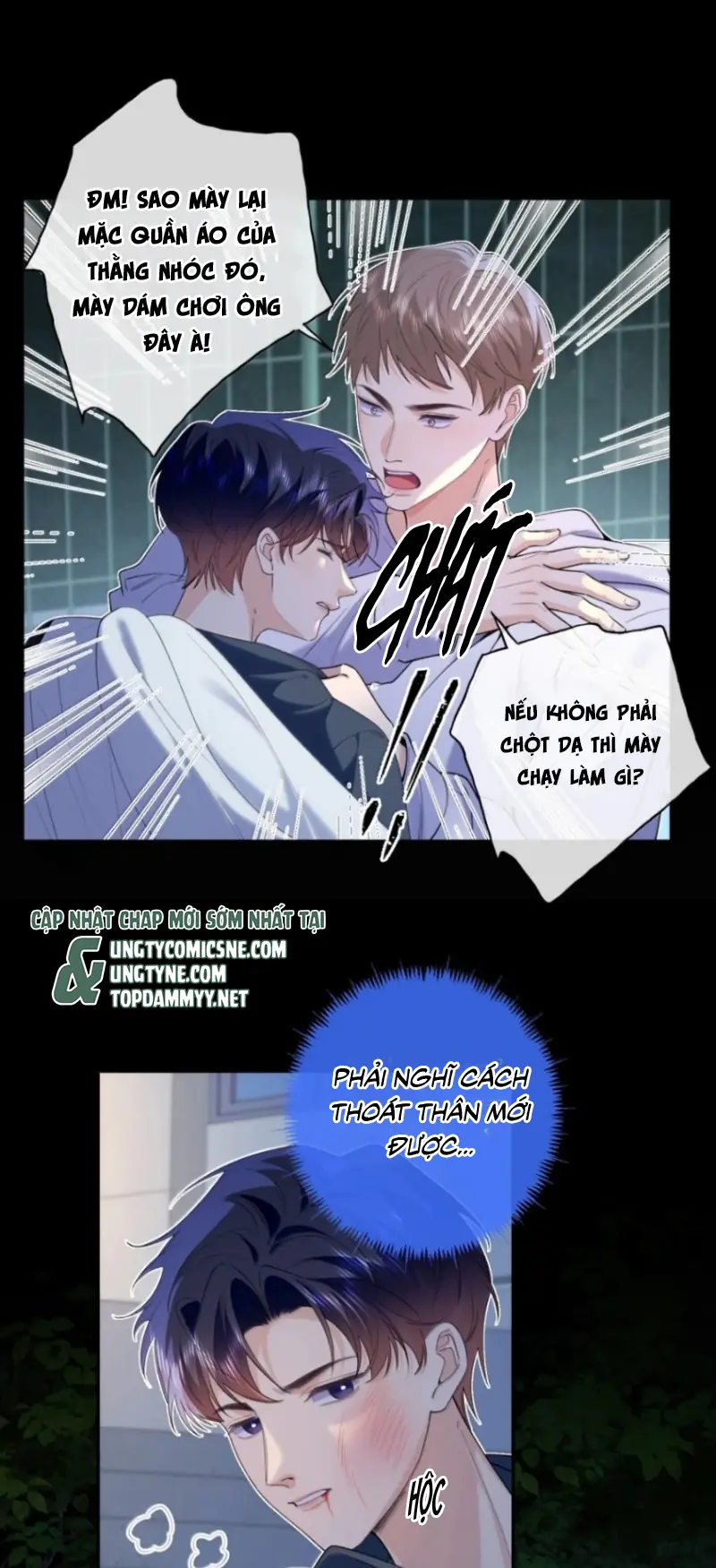 Chết Rồi, Lại Nói Chuyện Với Ma Mất Rồi! Chapter 30 - Trang 12