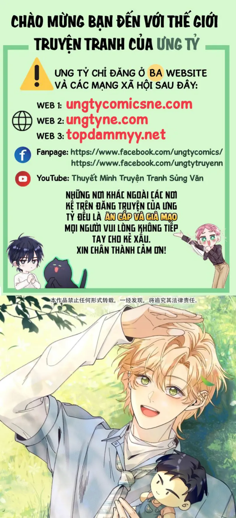 Chết Rồi, Lại Nói Chuyện Với Ma Mất Rồi! Chapter 30 - Trang 2
