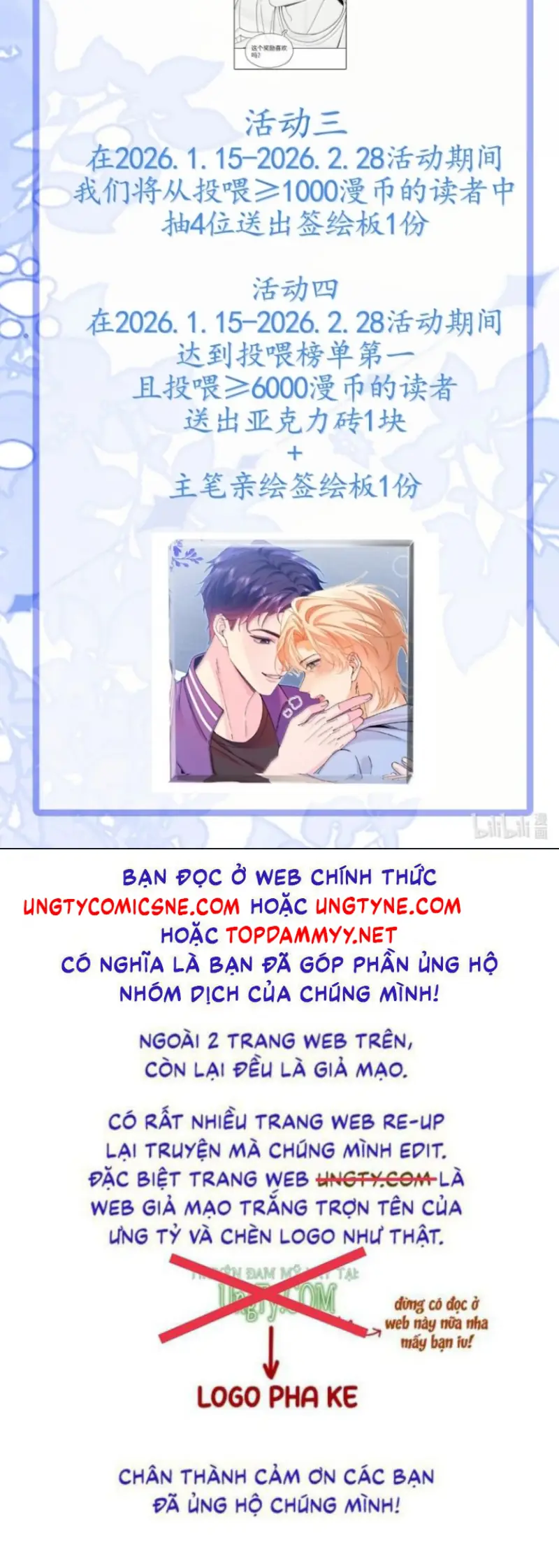 Chết Rồi, Lại Nói Chuyện Với Ma Mất Rồi! Chapter 30 - Trang 32