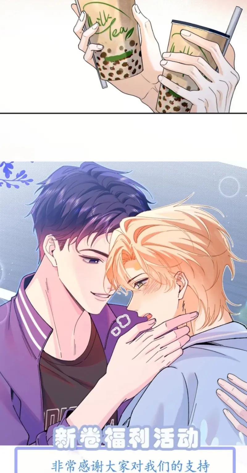 Chết Rồi, Lại Nói Chuyện Với Ma Mất Rồi! Chapter 31 - Trang 29