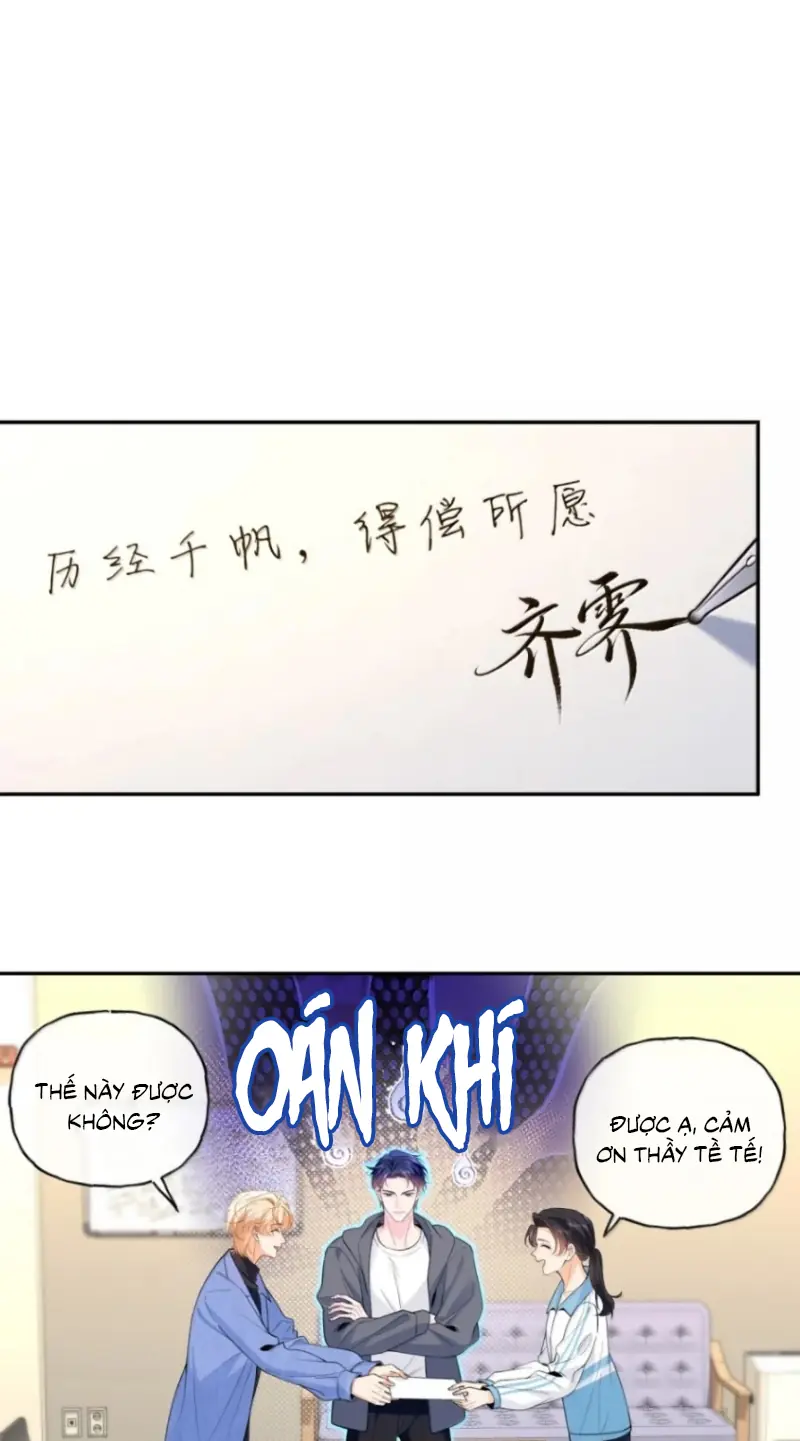 Chết Rồi, Lại Nói Chuyện Với Ma Mất Rồi! Chapter 32 - Trang 12