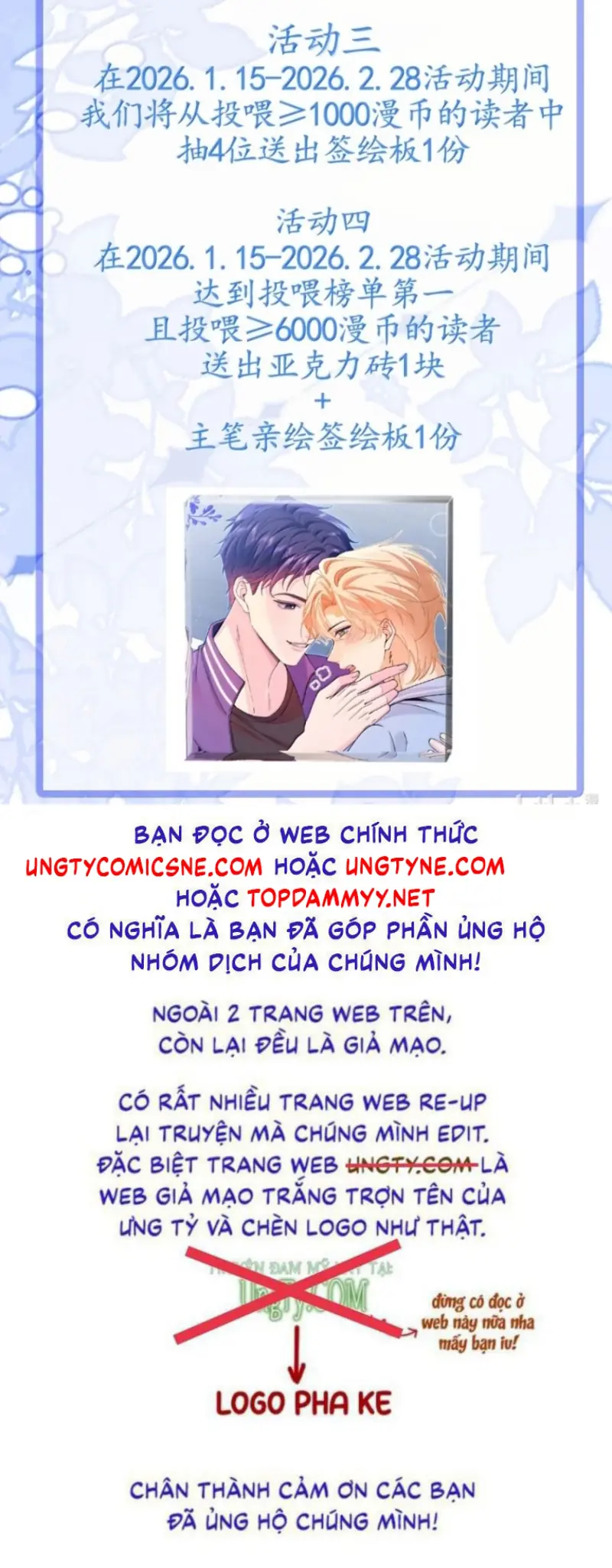 Chết Rồi, Lại Nói Chuyện Với Ma Mất Rồi! Chapter 32 - Trang 32