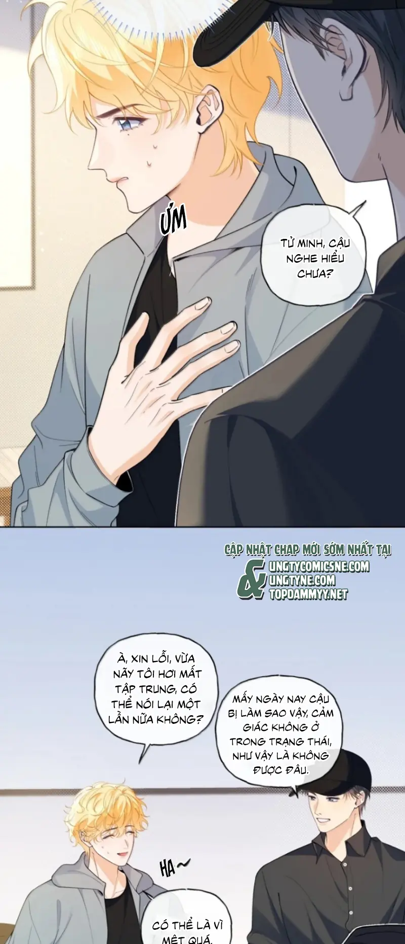 Chết Rồi, Lại Nói Chuyện Với Ma Mất Rồi! Chapter 33 - Trang 13