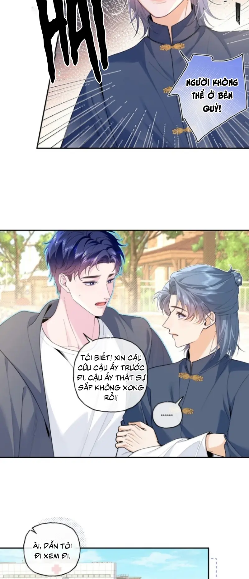 Chết Rồi, Lại Nói Chuyện Với Ma Mất Rồi! Chapter 33 - Trang 4