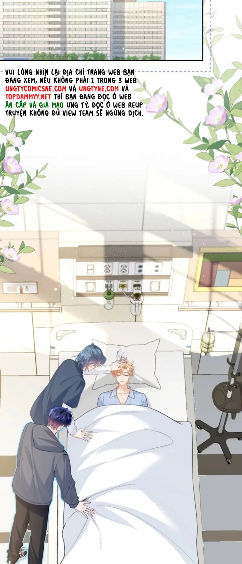 Chết Rồi, Lại Nói Chuyện Với Ma Mất Rồi! Chapter 33 - Trang 5