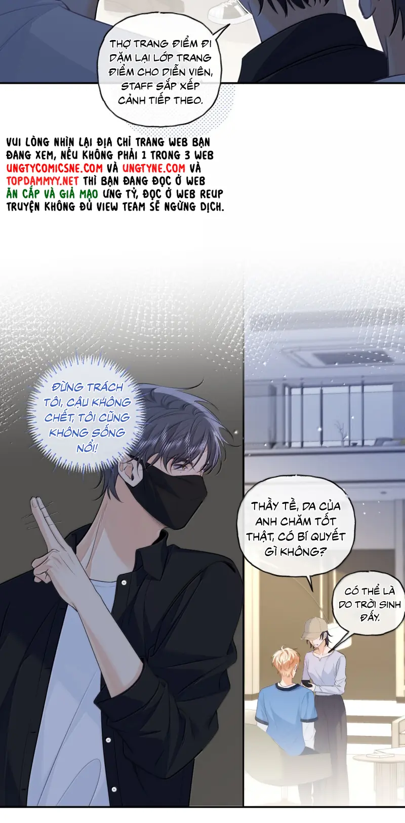 Chết Rồi, Lại Nói Chuyện Với Ma Mất Rồi! Chapter 34 - Trang 6