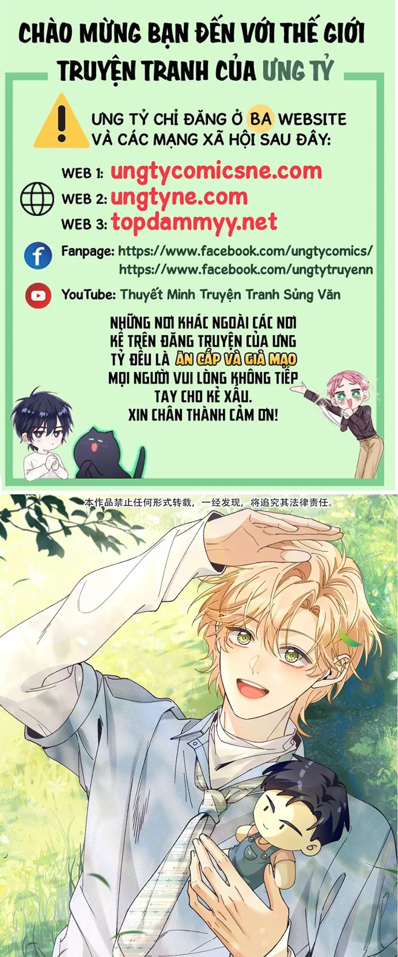 Chết Rồi, Lại Nói Chuyện Với Ma Mất Rồi! Chapter 4 - Trang 1