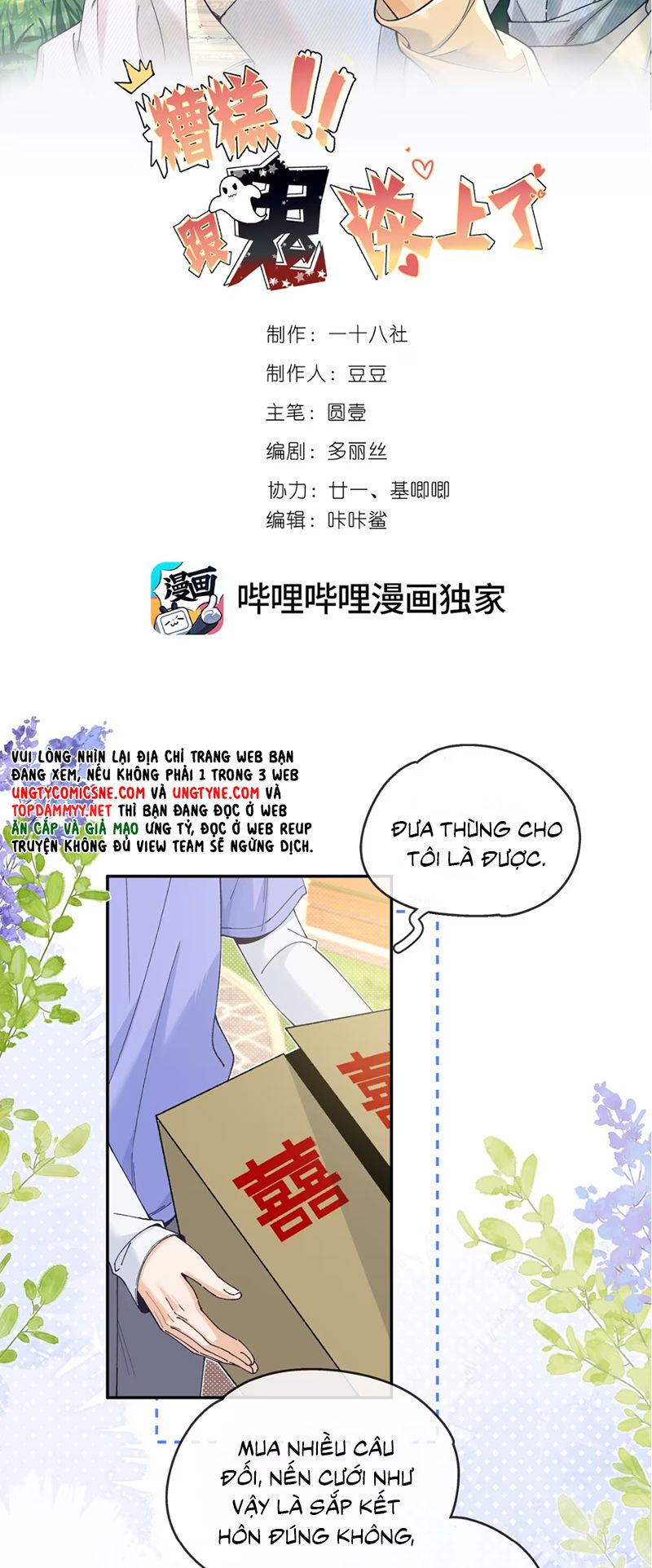Chết Rồi, Lại Nói Chuyện Với Ma Mất Rồi! Chapter 4 - Trang 2