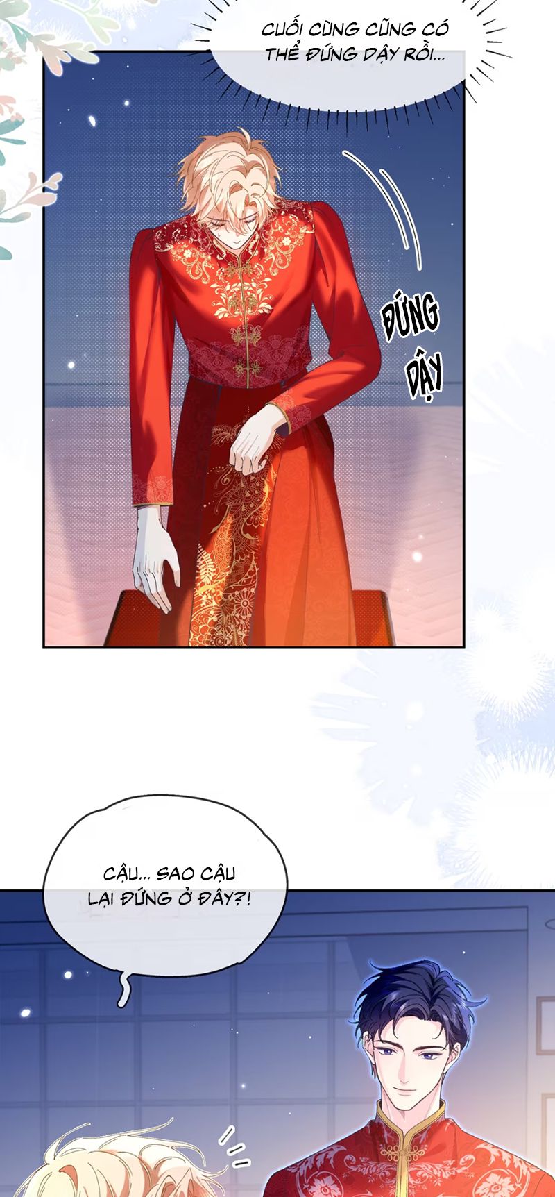 Chết Rồi, Lại Nói Chuyện Với Ma Mất Rồi! Chapter 4 - Trang 23